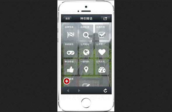 全國(guó)消防救援隊(duì)伍裝備標(biāo)準(zhǔn)化建設(shè)