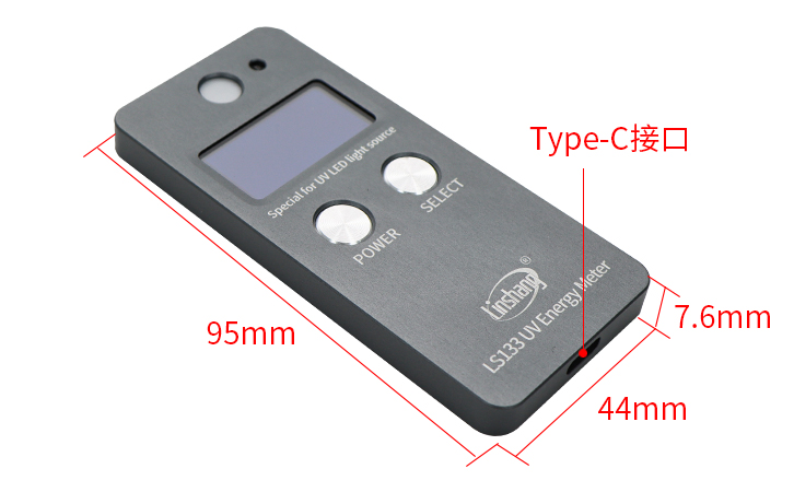 LS133UV能量測試儀側面