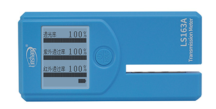 LS163A太陽膜測試儀通過自校準(zhǔn)顯示界面